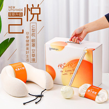 茉梵秋冬悦己悦有送客户实用开业活动高级感伴手礼实用小礼品定制