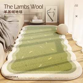 跨境奶油风卧室床边地毯小清新仿羊绒地垫客厅沙发茶几毯供亚马逊