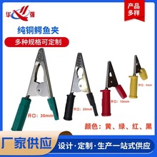 ���~�{�~�����A�_��5-30mm����С����yԇ�A��β��4mm�㽶���