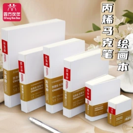 笔记本记事本;活页本;手账本