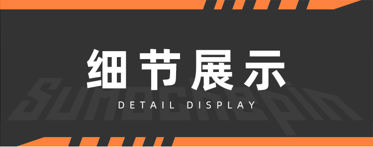 Suitable for Haojue UFR150 modification and upgrade, featuring a softer and higher seat cushion, and a UHR150 full-coverage seat cushion