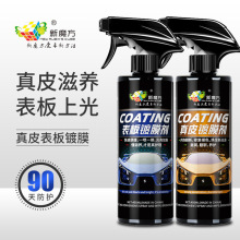 ��܇����Ϟ����ĤϞ ���ܼ������ޏ���Ƥ�����B�o�x���P�Ĥ��