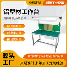 ���o��X�ͲĹ���̨ U�;��w ܇�g����̨ ���a�� QC�S�ޙz�̨