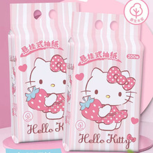 ����Ÿ���ҳ�ֽ KTè��ǡ�����ҳ�ֽ200��������ֽ�ڹ�ʽ����ֽ