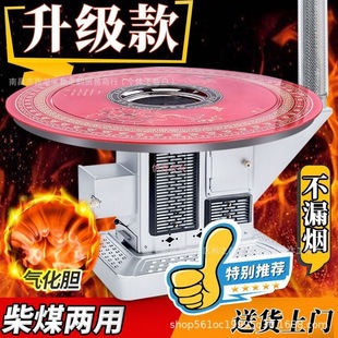 �r�忾��t�҃ȟo��ȡů�t���ò��t��ľ��⻯�t��ú����ȡů�t