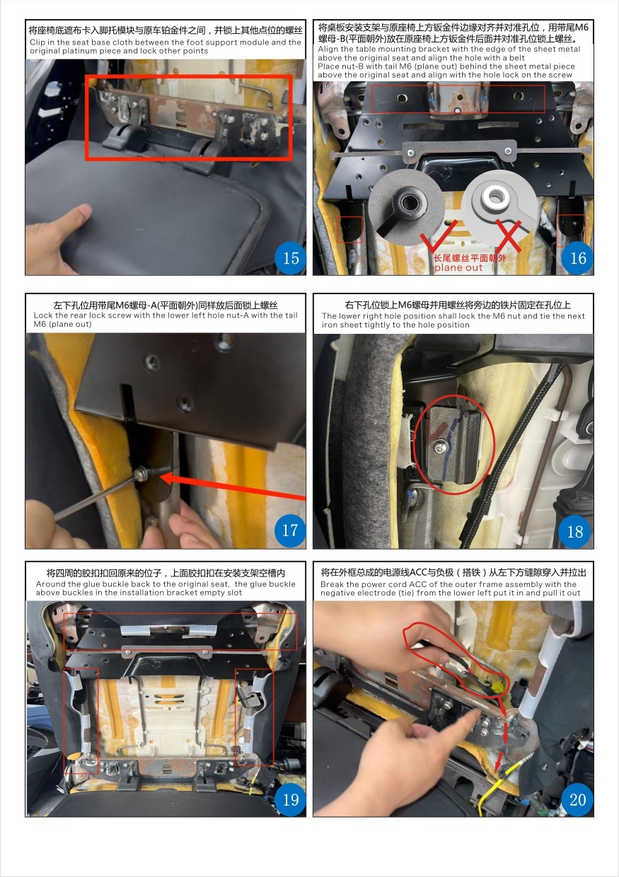 Suitable for 15-24 Toyota Alpha 30 Series 40 Series Chair Back Small Table Wilfa Dining Table Interior Modification