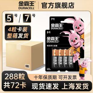 �����5̖7̖늳��|��5�����b늳����������C����b�������T�i
