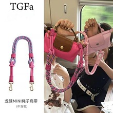 �S��ֱ�N���Jmini���玧���Jlongcham������Ӱ����챳���K��