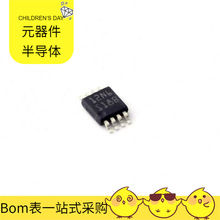 LM2622MM-ADJ/nobb VSSOP-8-0.65mm SN74LVC08ARGYR SN74LS273DW
