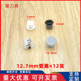 12.7MM���������������_�� ���Ϲ��w ���Ϸ���w�|