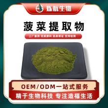 ������ȡ��10:1 ˮ���Բ��˷� ���ܝ�s�� ʳƷ�� �߲�֭�� �F؛