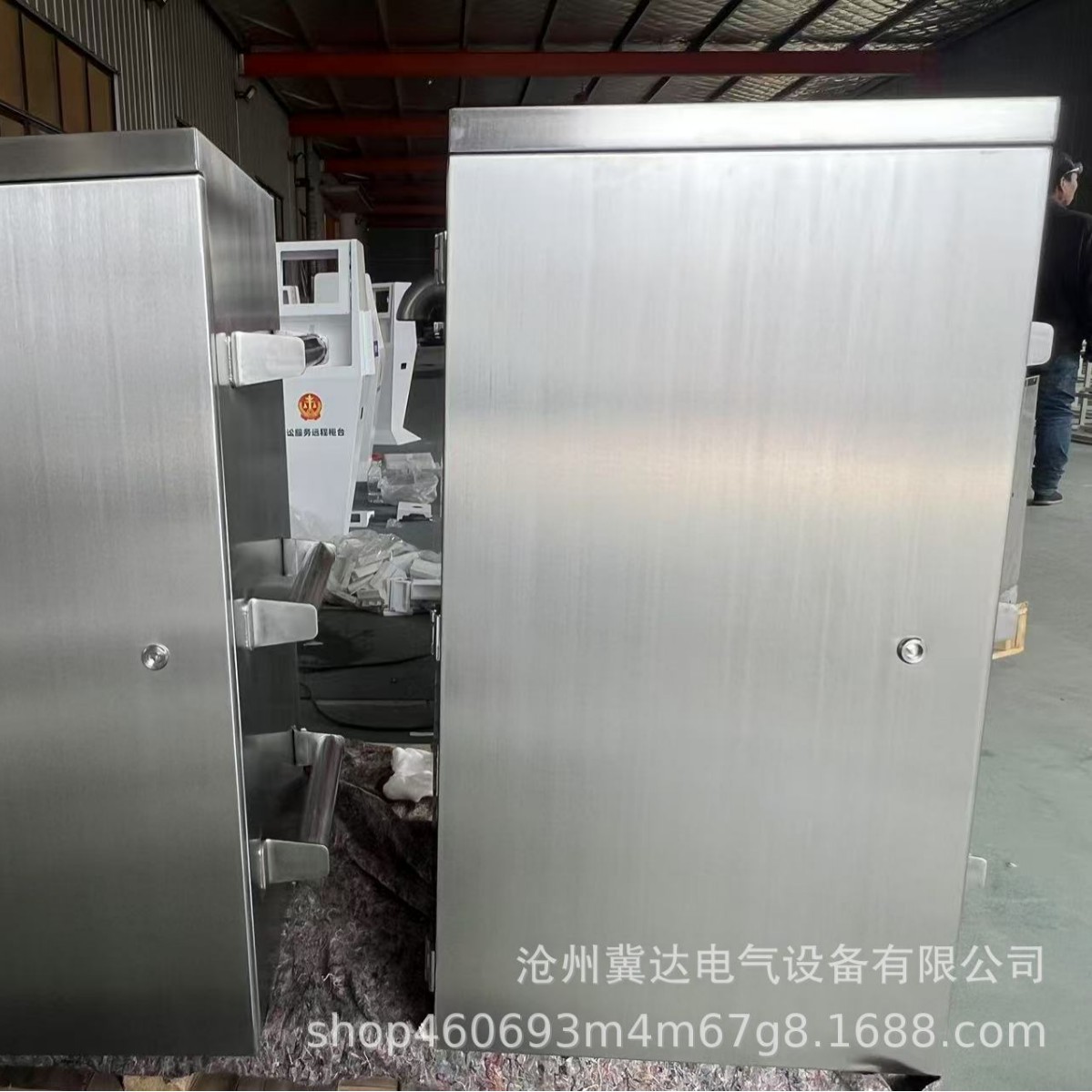 设计机箱机柜厂家制造钣金壳体环保设备配电箱配电柜仪器钣金