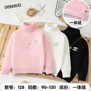 �ﶬŮͯ��Сͯë�¼Ӻ�һ�w�q��ͯ���I���s�L�伃ɫ�����ﶬ����