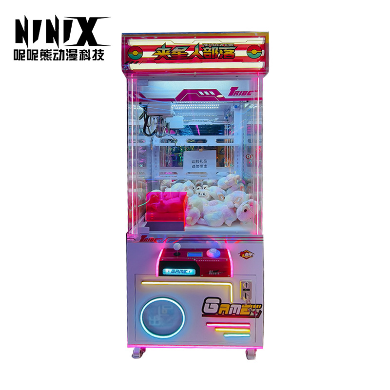 Máquina de muñecas de la ciudad de videojuegos a gran escala transfronteriza, máquina de muñecas que funciona con monedas, máquina de muñecas comercial transparente