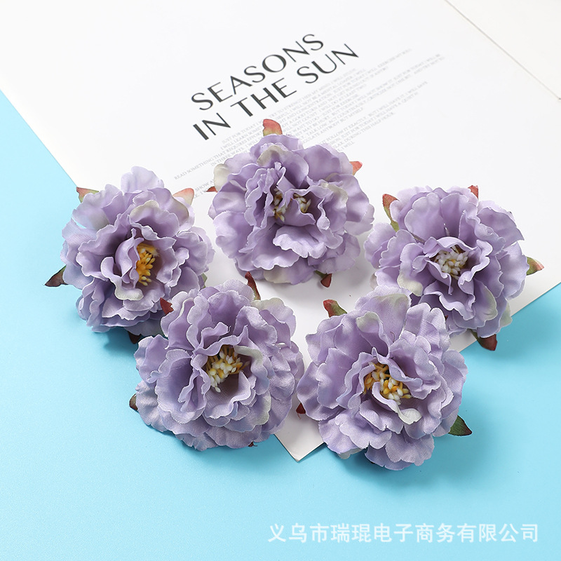 보라색