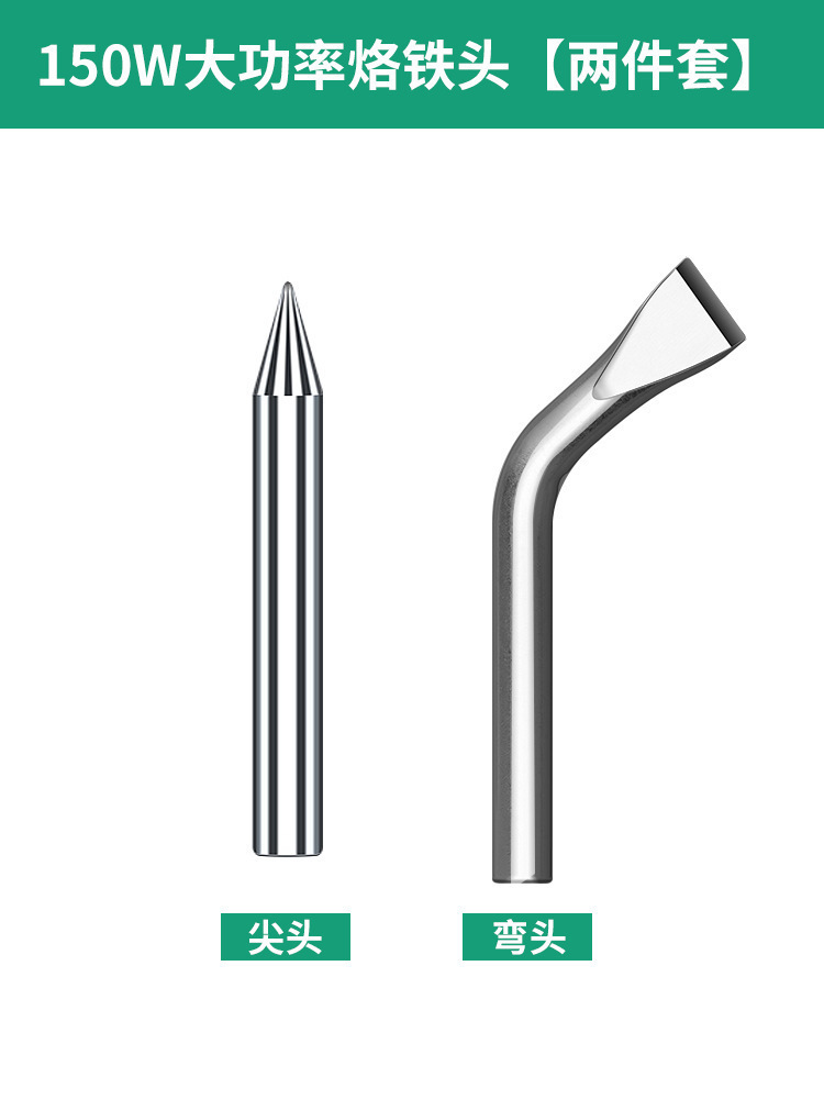 hierro de soldadura doméstico de alta potencia de soldadura de grado industrial reparación de teléfonos móviles herramientas de pistola de soldadura conjunto de pinza de soldadura de hierro de soldadura