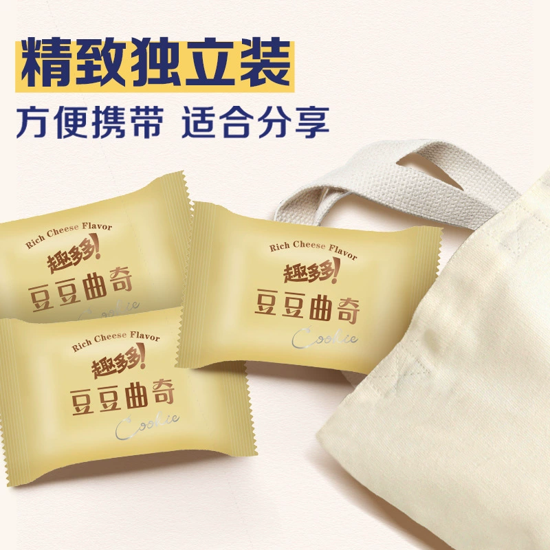Sakuragi Liangpin thick cream pudding 140g coconut fiber jelly flesh smooth q bouncing milk contain lactic acid bacteria large cup wholesale