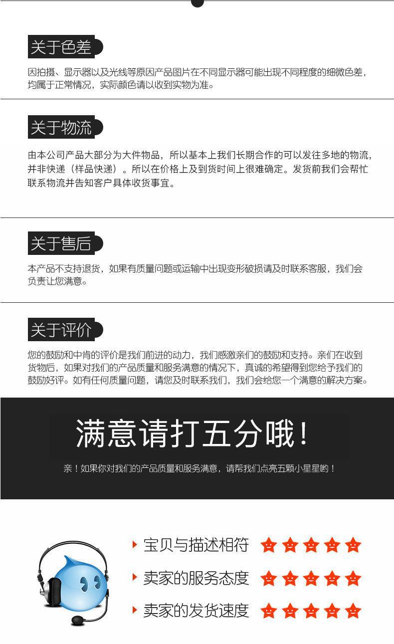 360截图20240418085727231