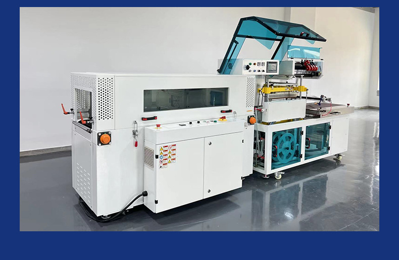 垂直上下封切机