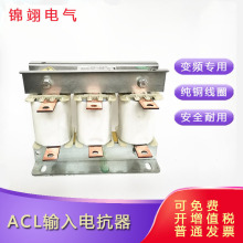 ACL-1000׃�l��ݔ��늿���׃�l�M��늿���400KW׃�l��늿���1000A