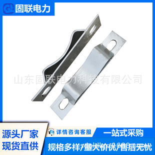 M-Type Cross Arm for Cable Overhead Lines —60×6×450Mm Three-Hole Wire Hanging Plate K