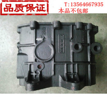 东风多利卡壳体临工525变速箱变速器前壳体福瑞卡换位CAS525波箱