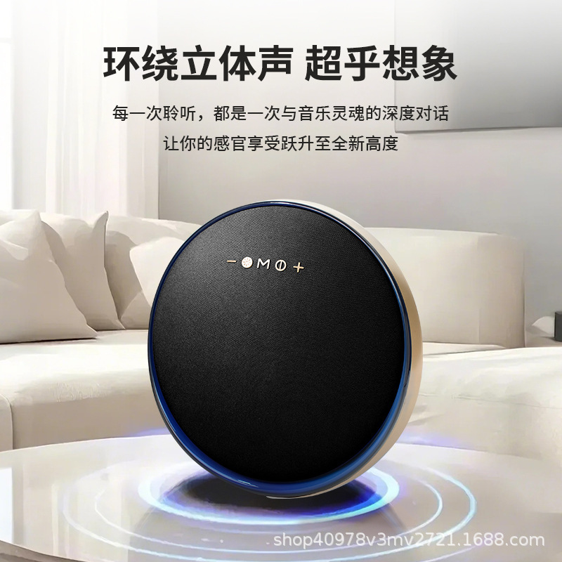 Huaqiang Harman の同じデスクトップ スピーカー LP19 衛星第 9 世代デスクトップ Bluetooth スピーカー新しいポータブル スピーカー工場|undefined