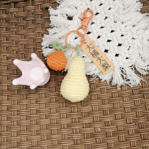 新款橘子梨子挂件大橘大梨棉线钩织包挂钥匙扣可爱呆萌挂饰车挂