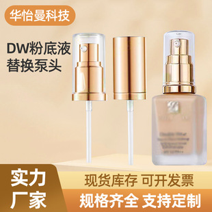�����w��ձ��^30ml���bdw�֊y�۵�Һԭ�b�������찴����Q�b����