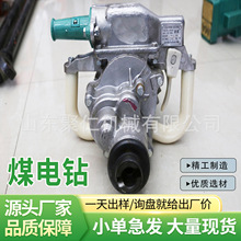 ú�荚���ֳ�ʽ荙C��ʽ��ʽ����ú�荙CZM15 ZMS15Tú��