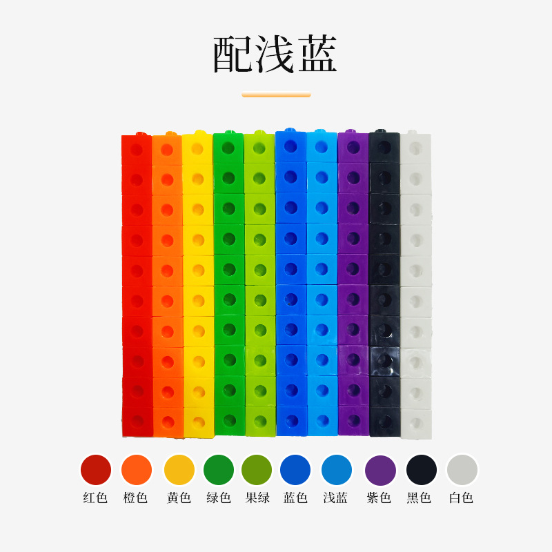 微信图片_20240403195908