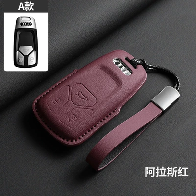 Bag A4L Car A3L Car Q5 – Car key bag - alas-red-matched-upgraded-leather-rope-type-a