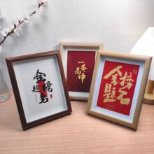 ��������߿���־�п�����鷨�ڼ�����װ�λ��칫�������̨ľ��
