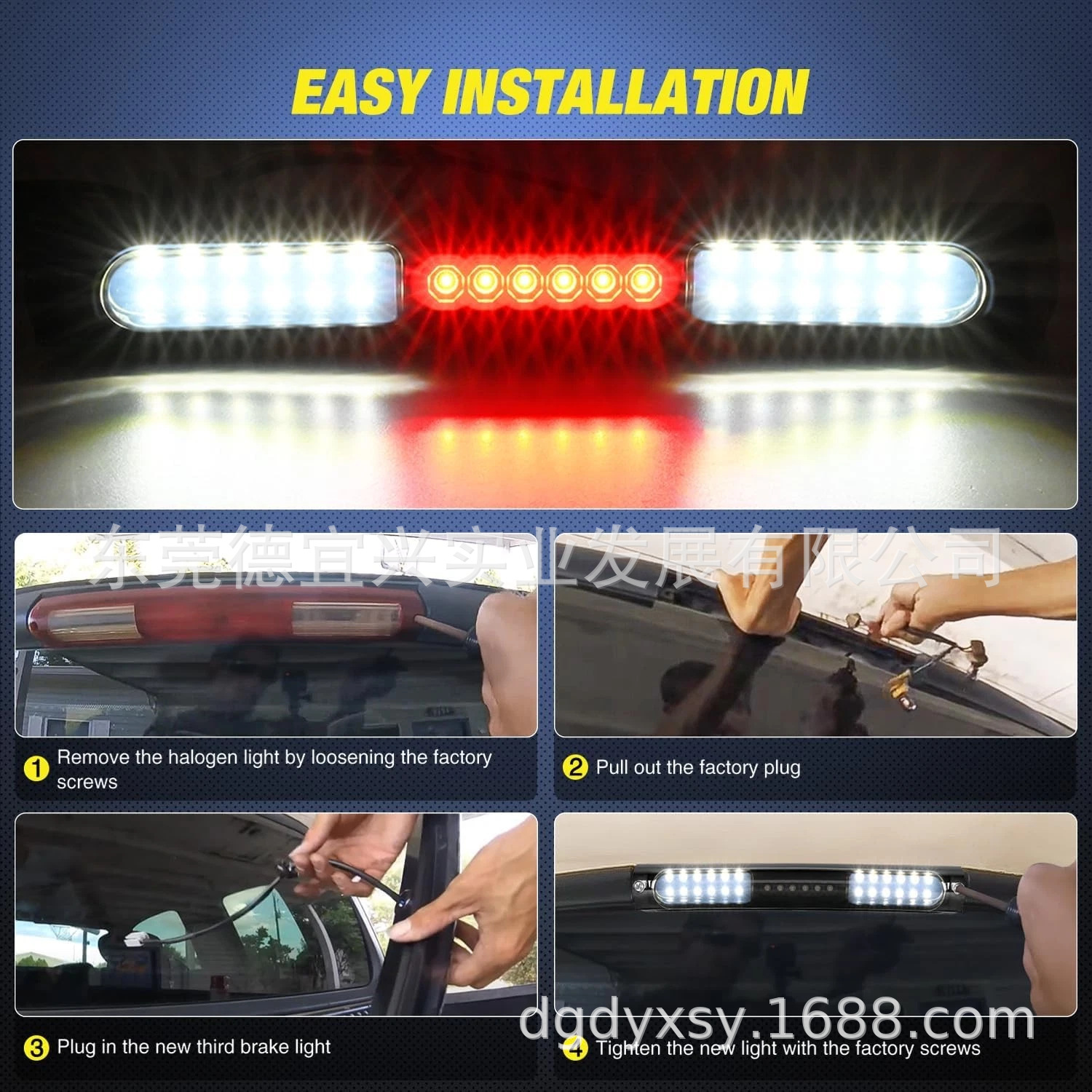 Suitable for 97-04 F150 F250 97-04 High-Mounted Brake Light Red and Black Transparent Shell 3Rd Tail Light