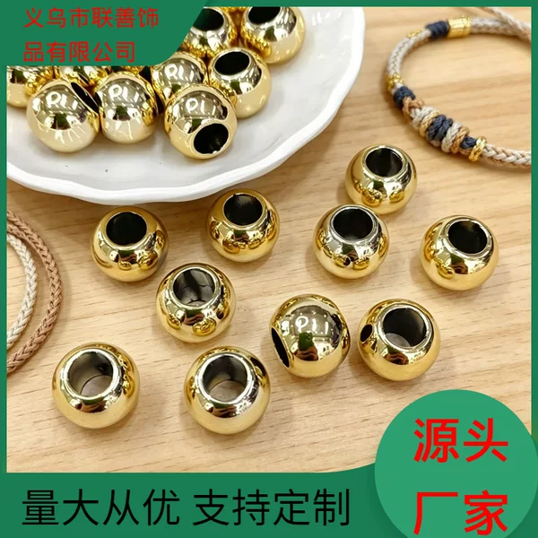 Uv Electroplated Acrylic Large Hole Beads DIY Handmade Beading Spacer Beads Mobile Phone Chain Bag Pendant Jewelry Accessories