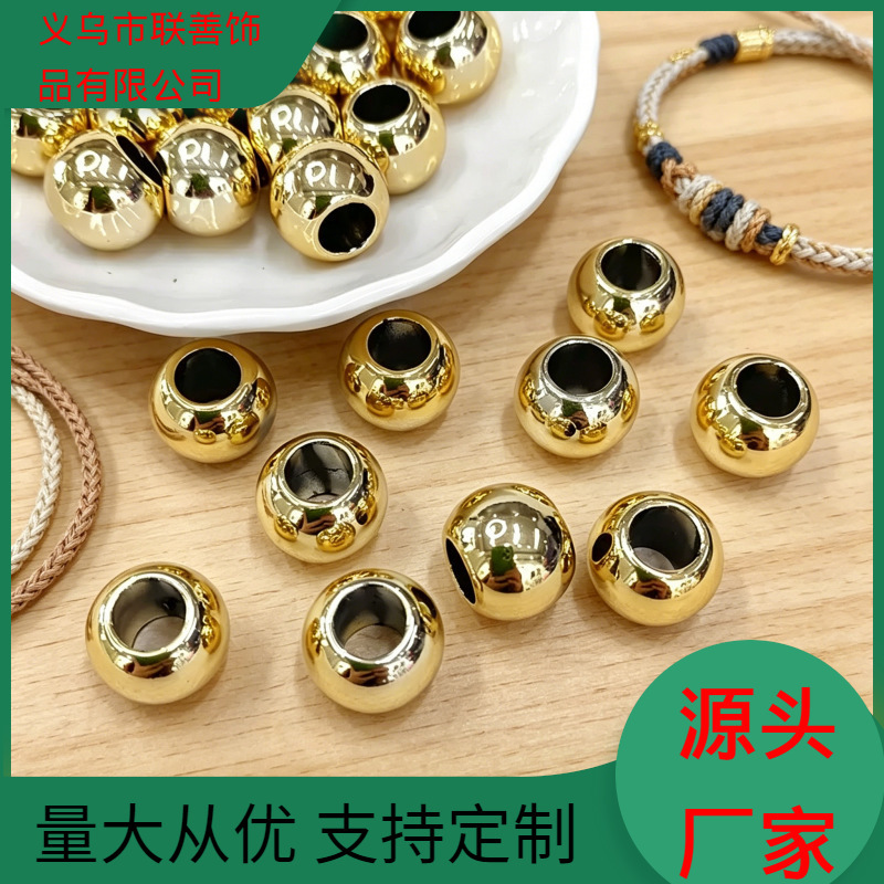 Uv Electroplated Acrylic Large Hole Beads DIY Handmade Beading Spacer Beads Mobile Phone Chain Bag Pendant Jewelry Accessories Uv Electroplated Acrylic Large Hole Beads DIY Handmade Beading Spacer Beads Mobile Phone Chain Bag Pendant Jewelry Accessories
