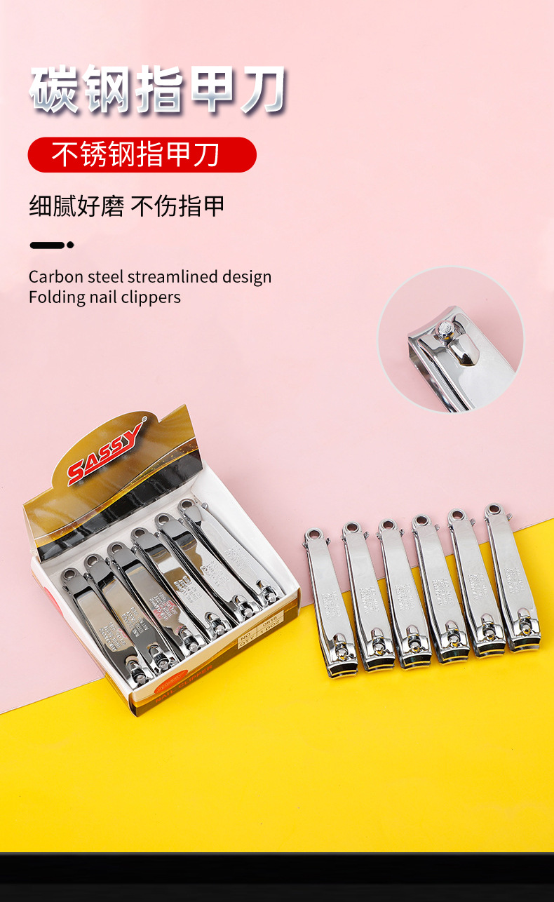 指甲钳14_07.jpg