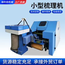 ��ͥ����ë���S���Ԅ�FB360������әC С����ë�C��ë����C�S��