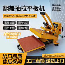 40*60�C���CT��l�ቺ�C���Dӡ���Q�羳����DIYƴ��ӡ�C�C�����C