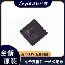 AD9528BCPZ ��װLFCSP-72 ʱ�ӷ����� Ƶ�ʺϳ��� PLL ȫ��ԭװ