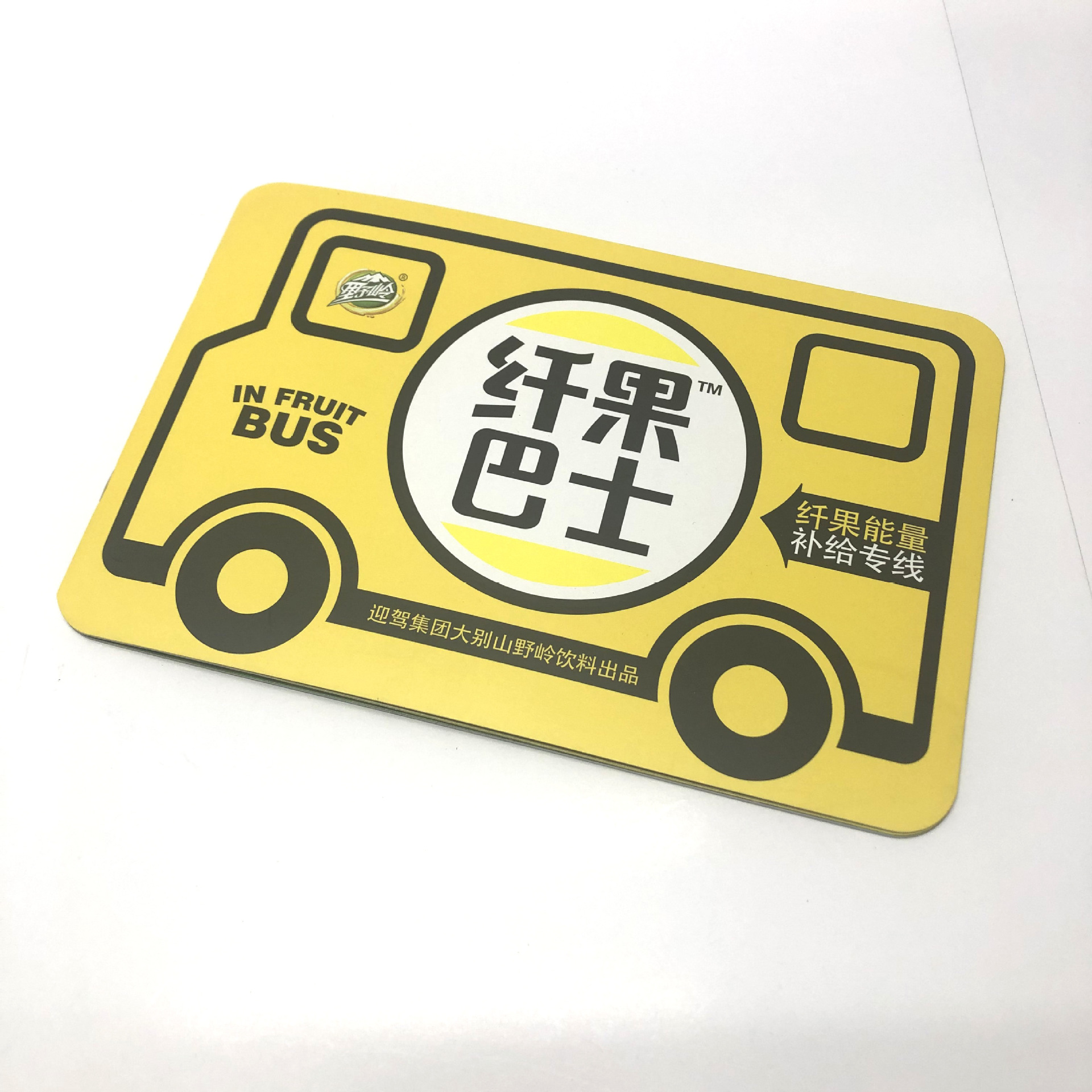 哑光质感圆角画册产品介绍说明书骑马钉哑粉铜版纸平湖印刷厂