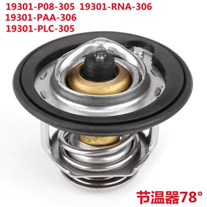 Acura/Honda termostatı üçün 19301-P08-305/19301-PAA-306/19301-RNA