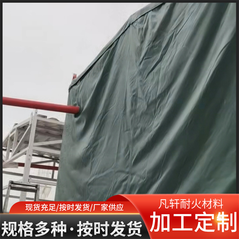 机械设备户外PVC防雨罩室外货架防尘防晒罩大型设备保护罩