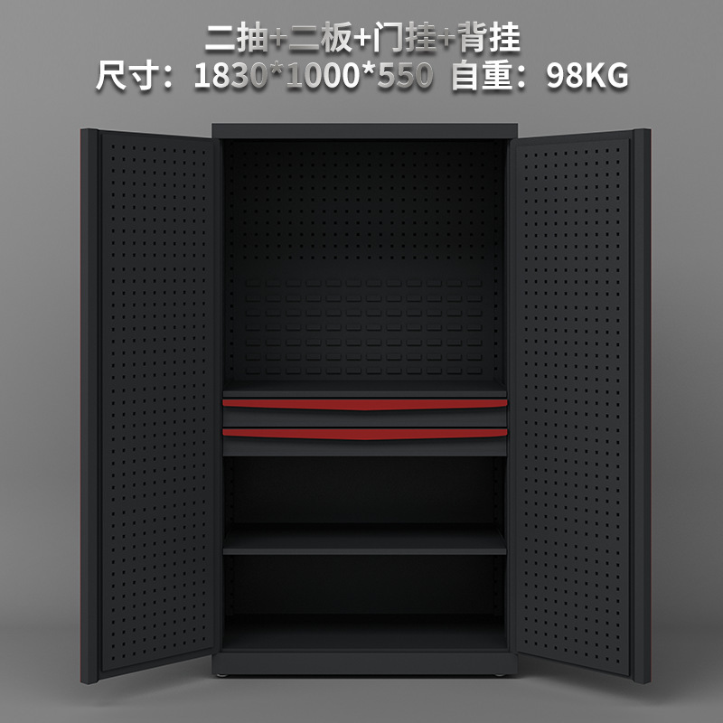 서랍 2개 + 패널 2개 + 도어 행거 + 백 행거