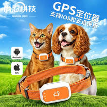 G01���ﶨλ�� ���ܴ���gps��ˮ���G܇�v���I4g�l��׷ۙ��tracker