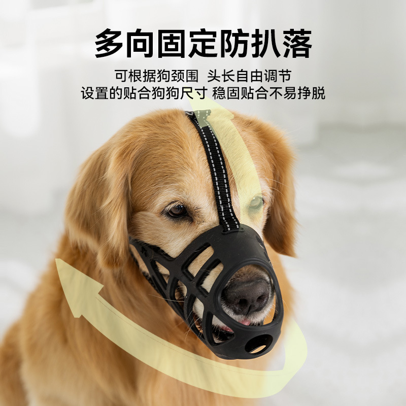 Dog Golden Retriever Cómodo y transpirable para perros medianos y grandes image 3