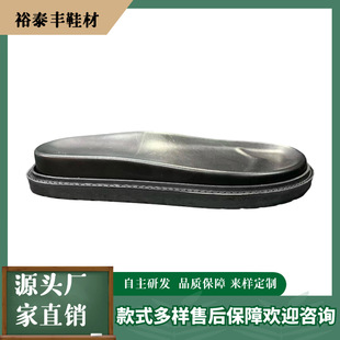 �S��ֱ�N 25�����Ŀ����b����Ь�� ���zPU�p�ӵ� ���eһ����Ь��