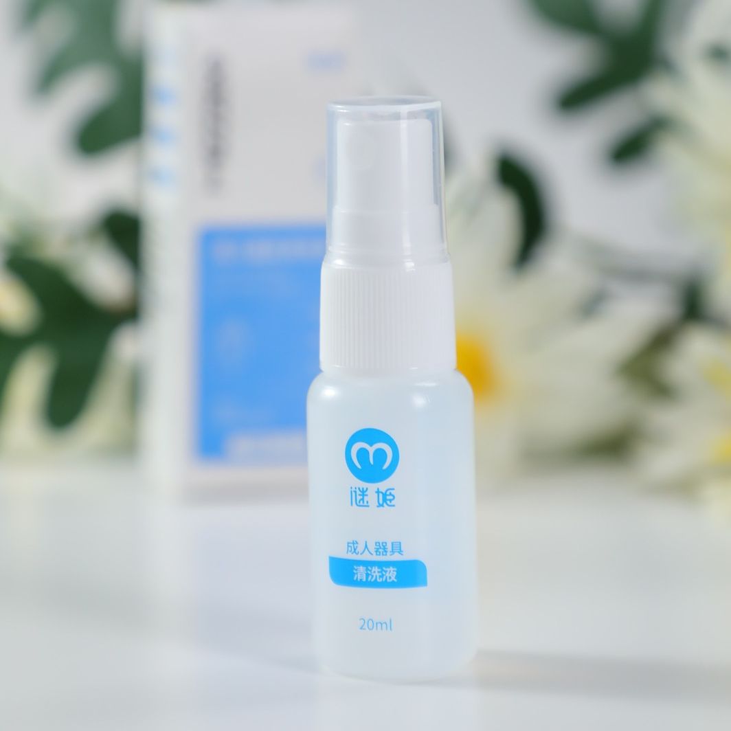 20ml detergente de electrodomésticos para adultos, detergente de electrodomésticos para hombres y mujeres, juguetes de limpieza 540 / caja