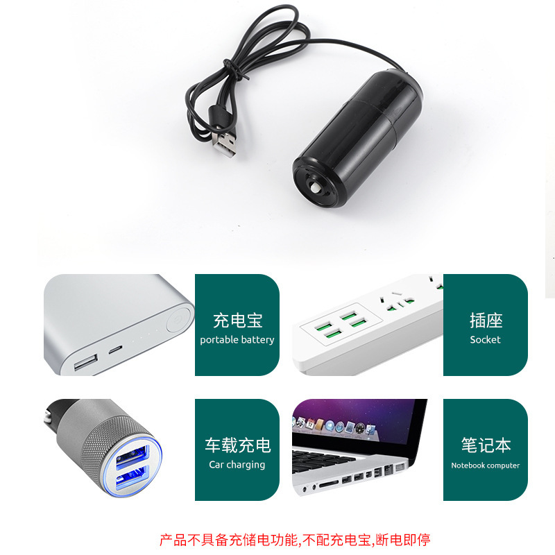 增氧泵 USB便携式鱼缸养鱼水族用迷你型氧气泵超静音钓鱼增氧机
