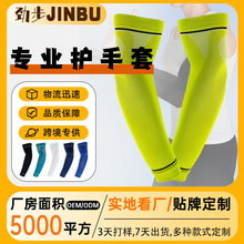 �羳���R�d���⽡���\��͸�≺�s�o���׸ߏ��Ӊ��\�Ӊ����o������